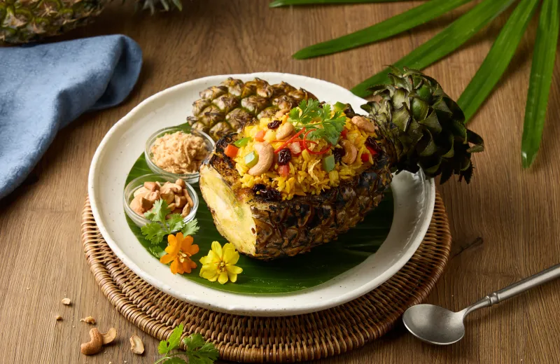 ข้าวผัดสับปะรด